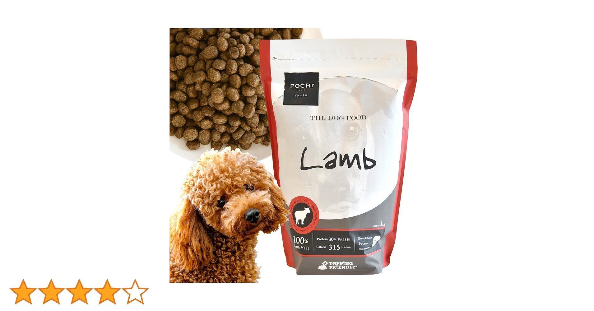 POCHI ザ・ドッグフード ベーシック ラム 1kg 8袋 POCHI ザ・ドッグフード ベーシック ラム | プレミアム